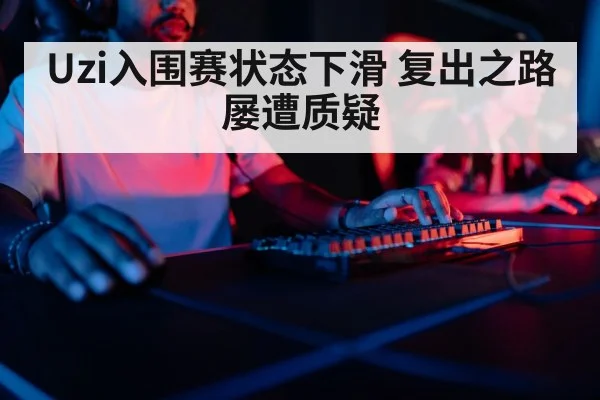 gaming keyboard